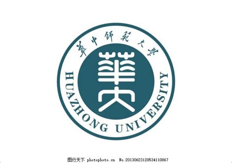 華中大學|华中大学